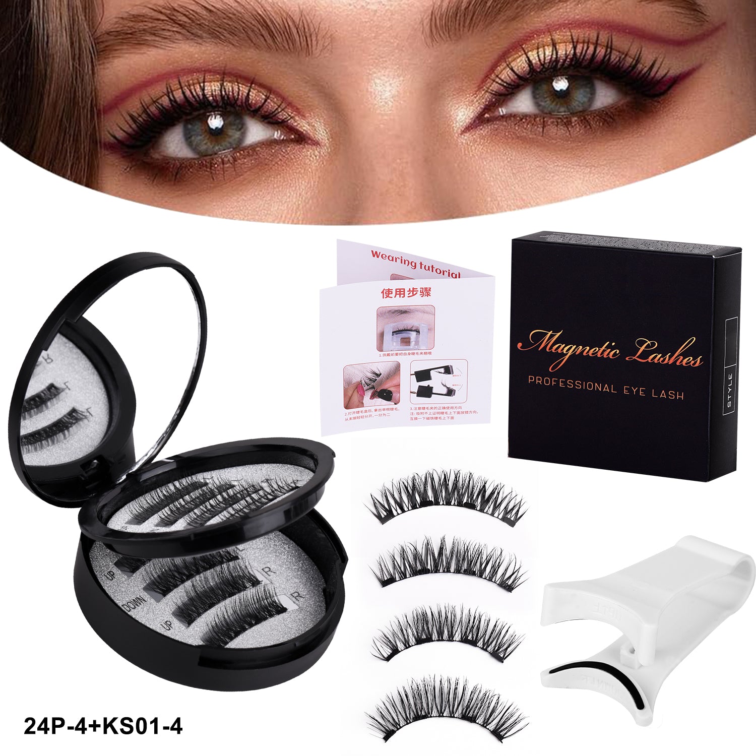 5-Pair Magnetic Eyelash Kit - No Glue Needed, 3D Natural Look (Waterproof & Reusable) with Easy-Use Applicator