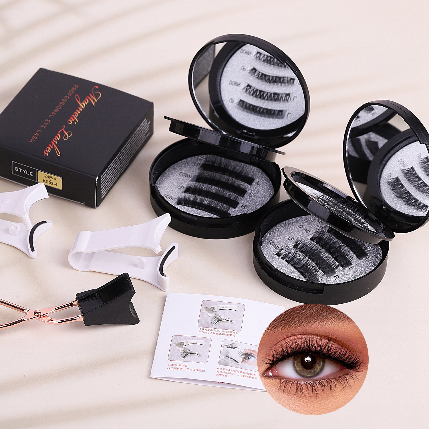 5-Pair Magnetic Eyelash Kit - No Glue Needed, 3D Natural Look (Waterproof & Reusable) with Easy-Use Applicator